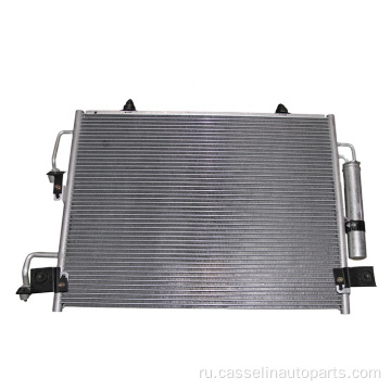 AC Condenser для Mitsubishi v73 06 Nissens 940166 Car Condenser